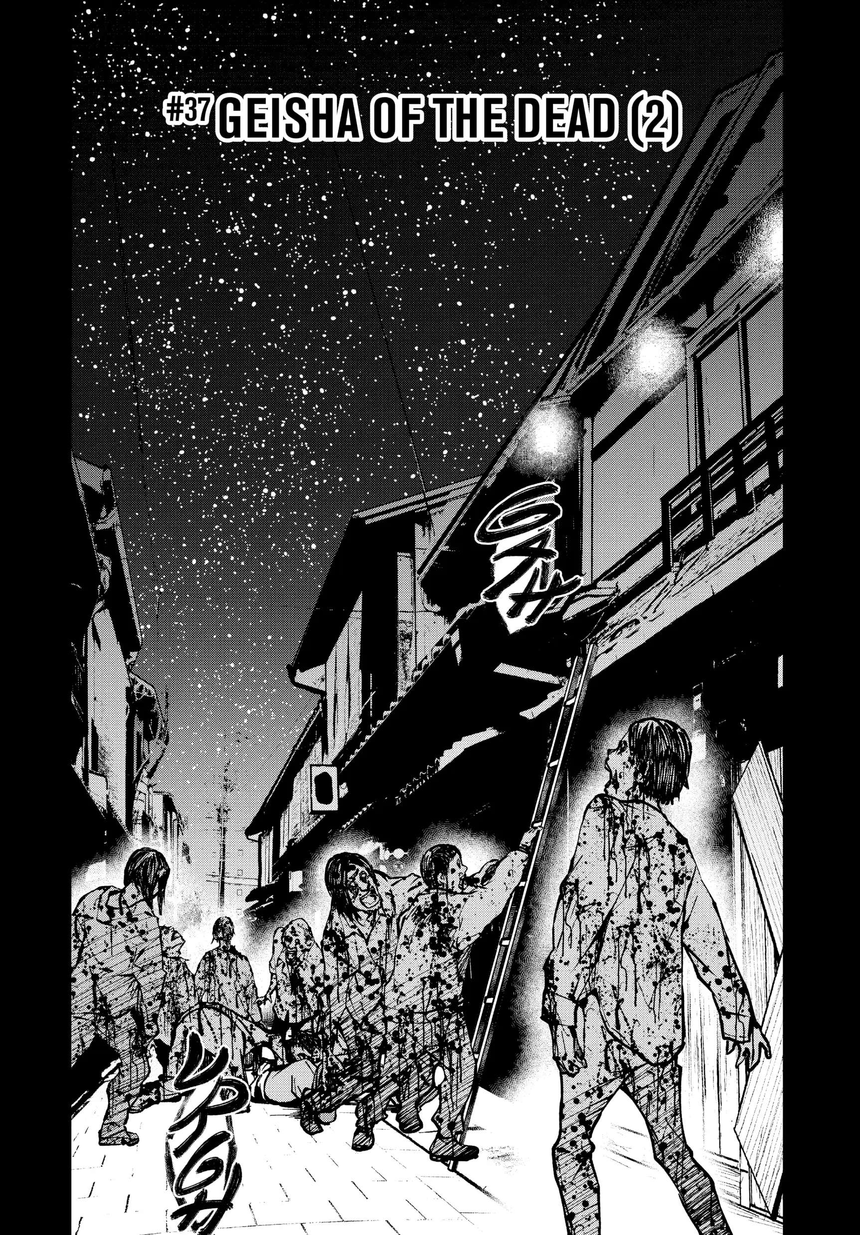 Zombie 100 ~100 Things I Want To Do Before I Become A Zombie~ Chapter 37 4